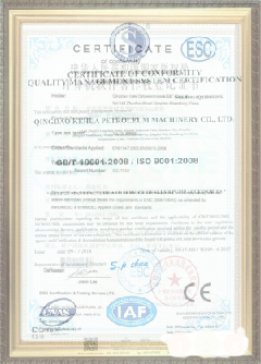巴彦手绘地图设计稿示例