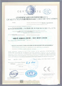 巴彦智慧导览界面示例